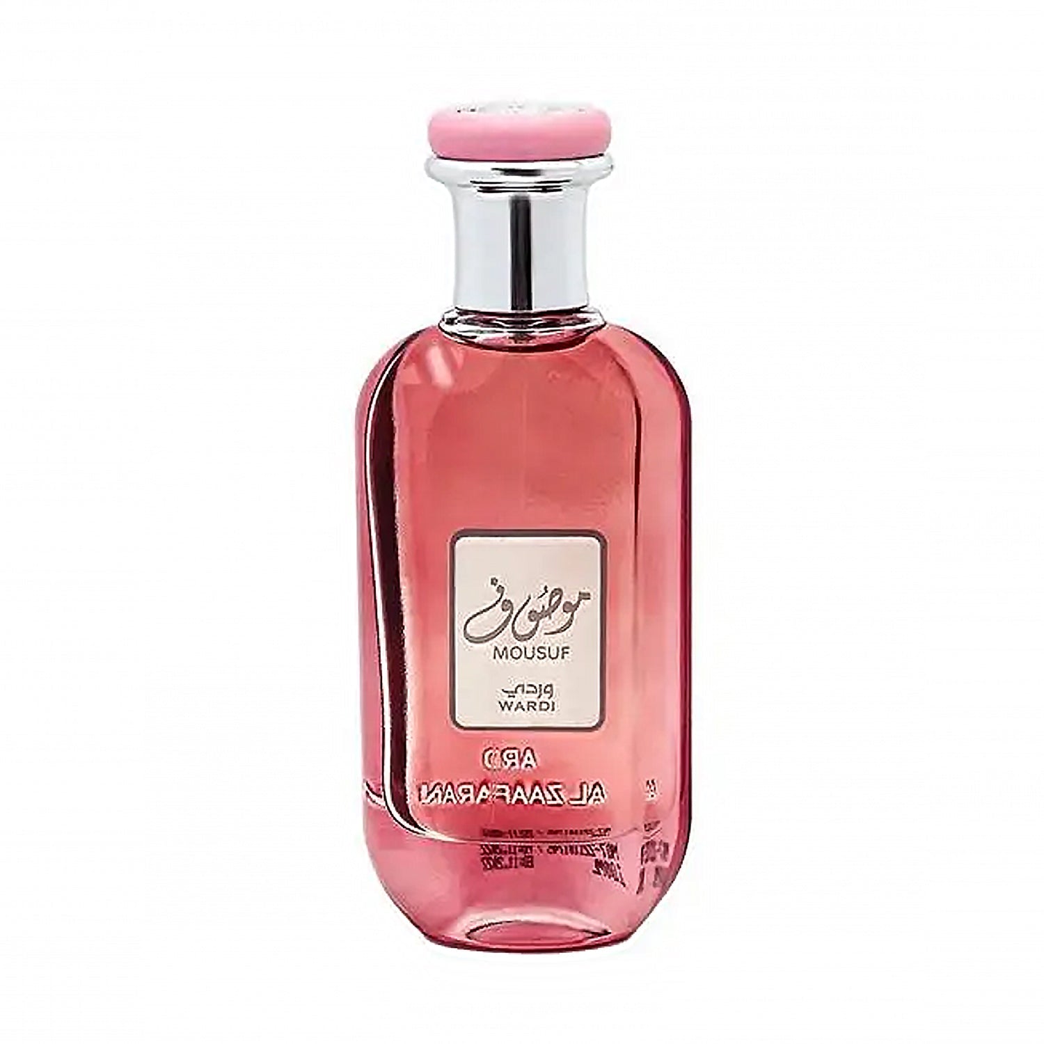 Mousuf Wardi EDP 100ml